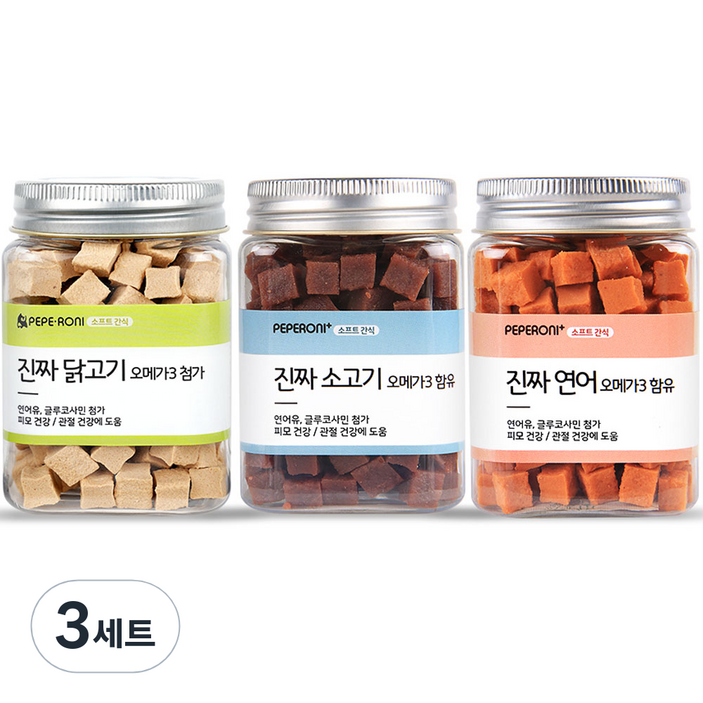 페페로니 강아지 진짜 오메가3 연어  소고기  닭고기 세트, 소고기, 연어, 닭고기, 3세트, 540g