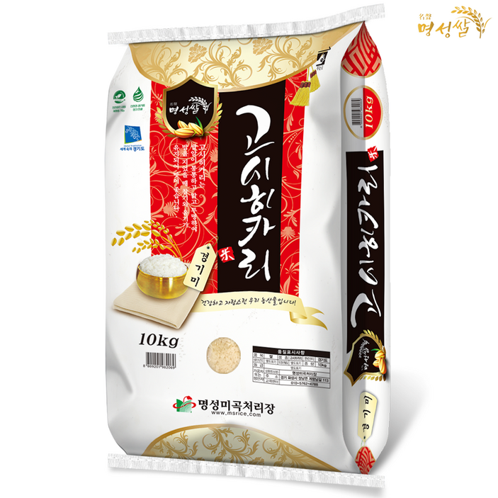 24년산 햅쌀 특등급 고시히카리, 10kg, 1개