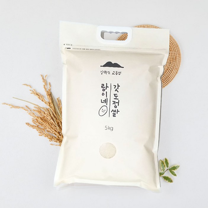 [백미] 24년 햅쌀 강화섬쌀 5Kg / 매일 오전 도정하는 교동섬 랑이네 갓 도정쌀 / 100% 단일미 / 정미소 직판, 상, 2개, 5kg