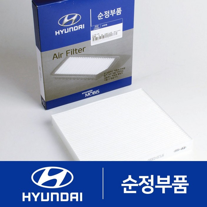 코나 순정 에어컨필터 항균 코나 순정 에어컨필터 항균