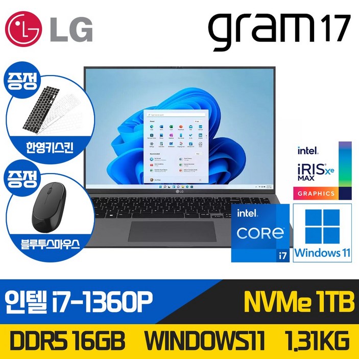터치스크린노트북 LG그램 17인치 터치스크린 노트북 코어i7 인텔 13세대 RAM 16GB SSD 1TB 윈도우 11 WQXGA 17Z90R, 17Z90R-H.AAC8U1, WIN11 Home, 16GB, 1TB, 블랙