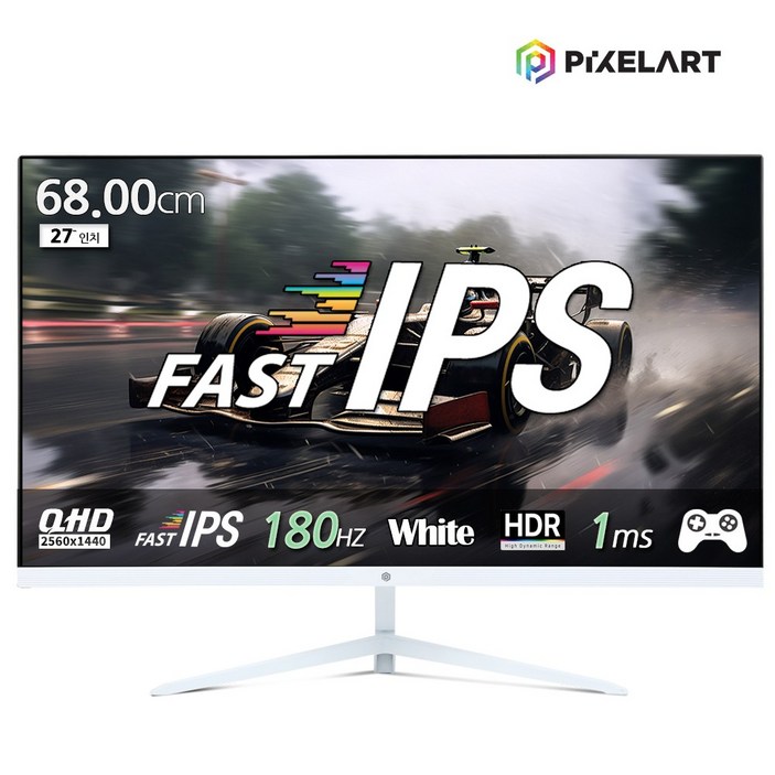 (연말이벤트)픽셀아트 PIXELART PAQ2718W 화이트 무결점 QHD 180Hz FastIPS 게이밍 모니터, 68cm, PAQ2718W