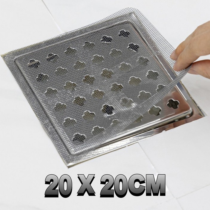 쿠탠다드 대형 사각 배수구 거름망 20cm 12매, 단일 색상