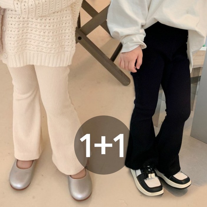 구빠방 여아 니트 부츠컷 레깅스