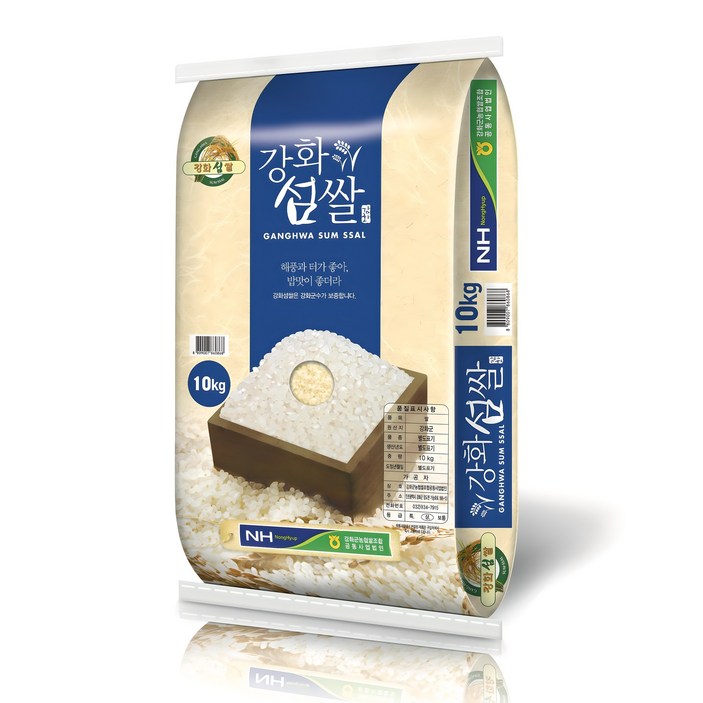 강화군농협 2025년산 햅쌀 강화섬쌀 삼광 백미