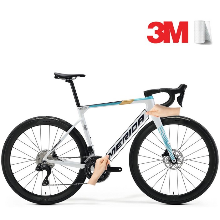 메리다 스컬트라 4000 5000 6000 8000 로드 자전거 전용  PPF 보호필름 (3M 필름) [2024 2025 2026년]