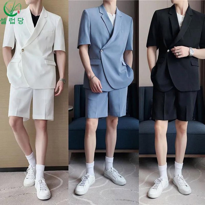 셀럽당 남성용 정장 반팔반바지 세트 여름 슬림 캐주얼 반팔 정장 세트 Y01883