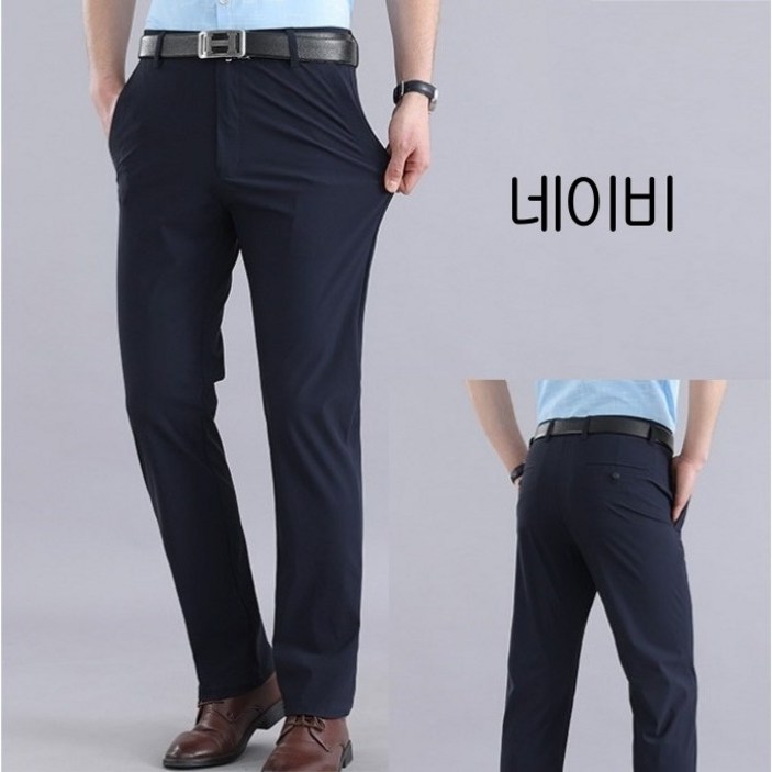 춘게엘 (30~38) 남성 여름 빅사이즈 비즈니스 아이스 정장 바지 냉장고 속건스판 팬츠 dng161