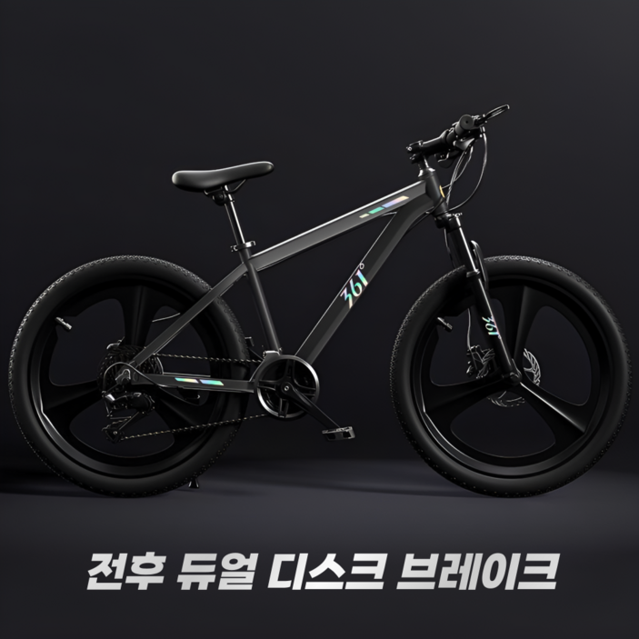3XN 고탄소강 MTB 자전거 사이클 더블 디스크 바이크, 1개, 175cm, Grey