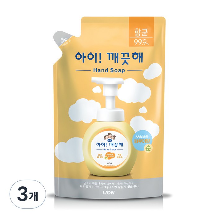 아이깨끗해 핸드워시 파우더향 리필, 450ml, 3개