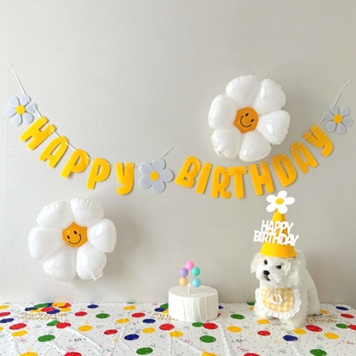 기념일풍선 하피블리 강아지 생일파티 세트