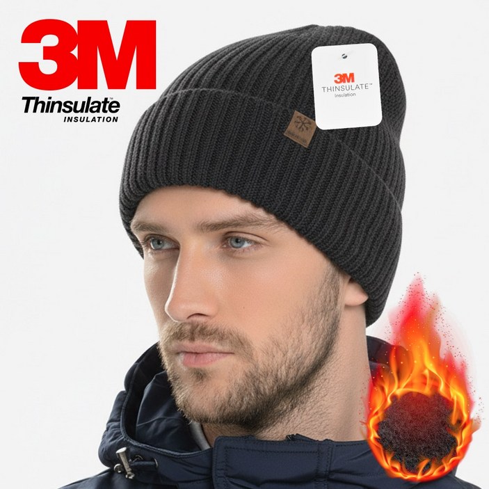 모던프로 3M 겨울 비니 방한 기모 안감