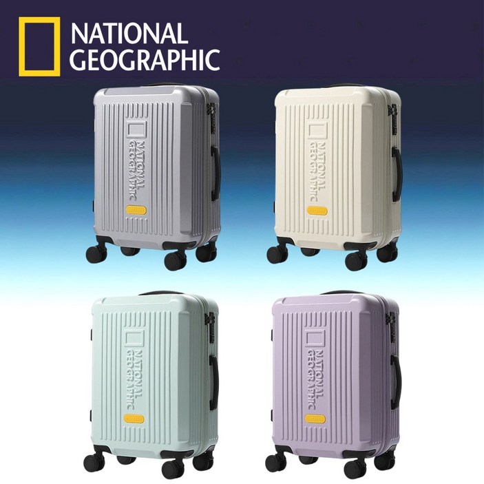 [정가259,000] 내셔널지오그래픽 하바나 24인치 여행용 캐리어 사은품이벤트 종료