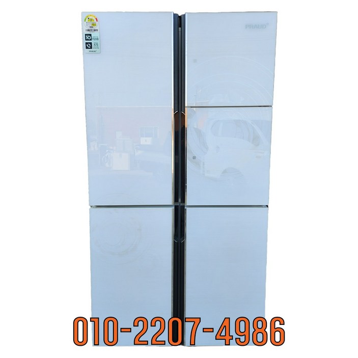 프라우드 중고냉장고 양문형 920L RX924EQSSRW