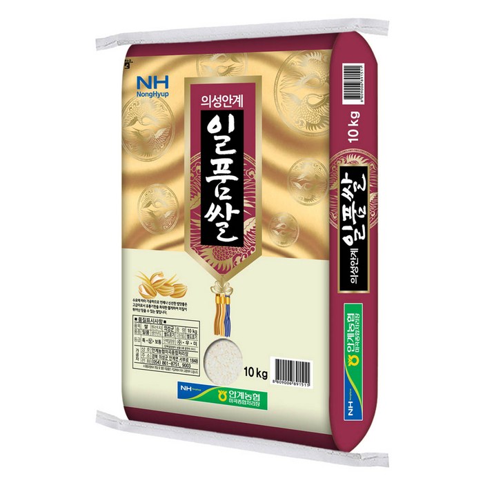 20kg쌀 의성 안계농협 일품쌀 10kg 2022년 햅쌀, 10kg(상등급), 1개