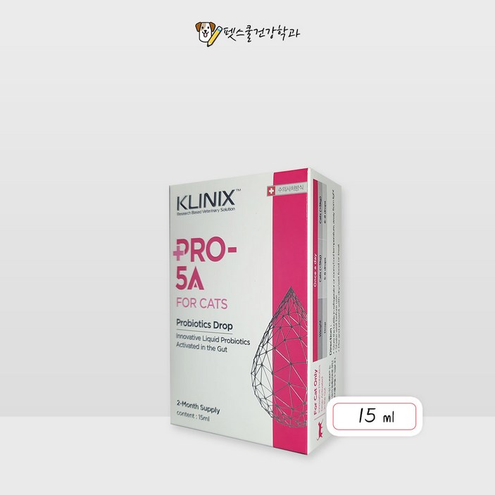 클리닉스 반려묘 생유산균 pro5a 고양이 처방식 유산균 영양제 15ml