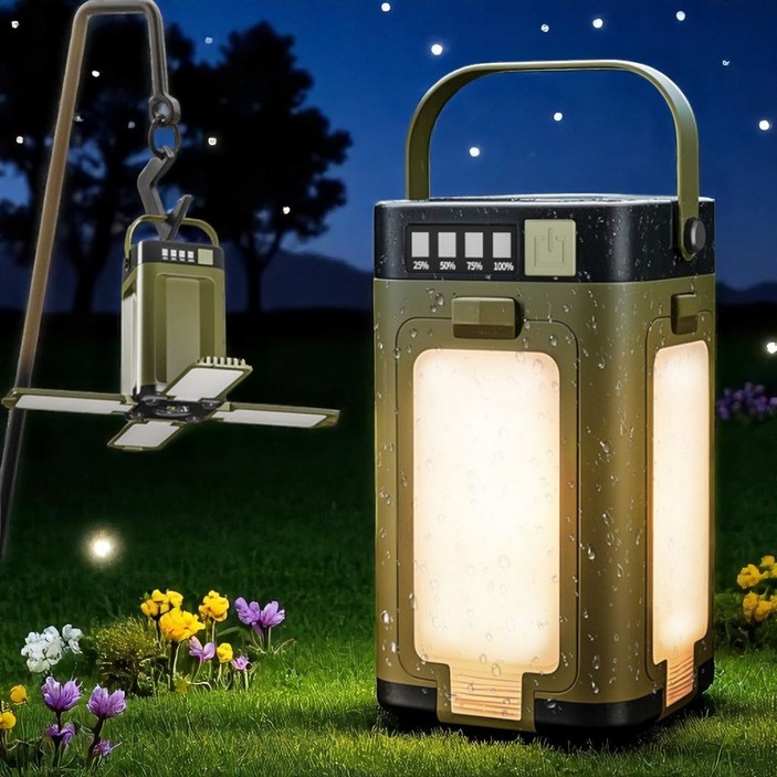 펼쳐빛쏴! 애니윙 태양광충전 캠핑 랜턴 조명 4패널 접이식 램프