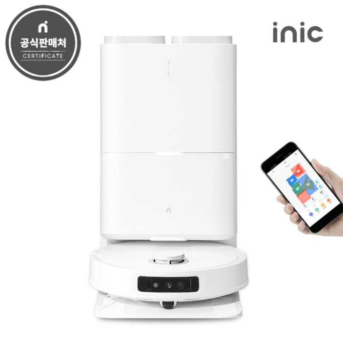 아이닉 26년 스마트 로봇청소기 iX30 AI 울트라 (2시전주문 오늘출발)
