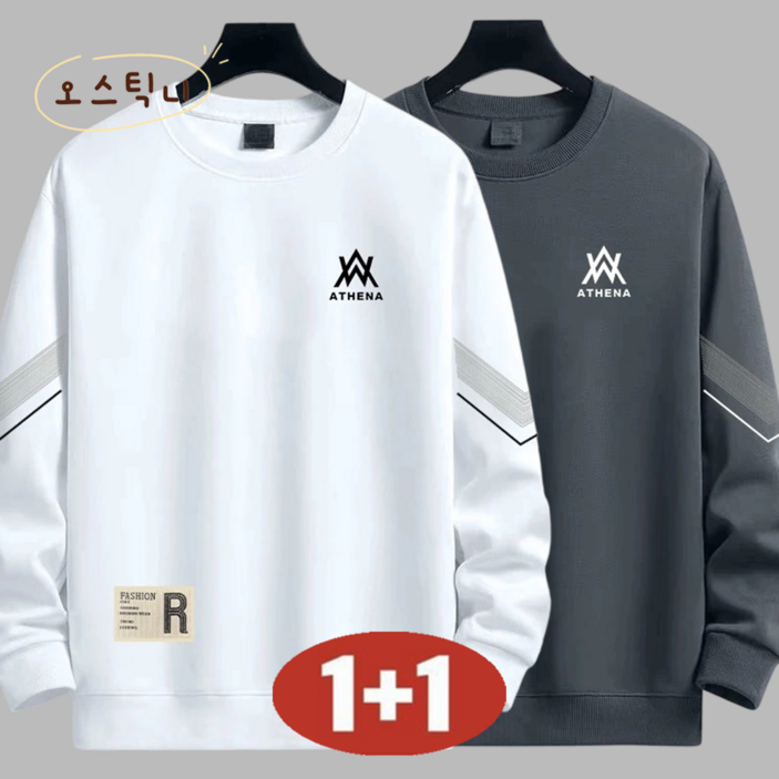 오스틱니 11 초특가 남성 봄가을 라운드넥 심플 날염 빅사이즈 트레이닝 맨투맨