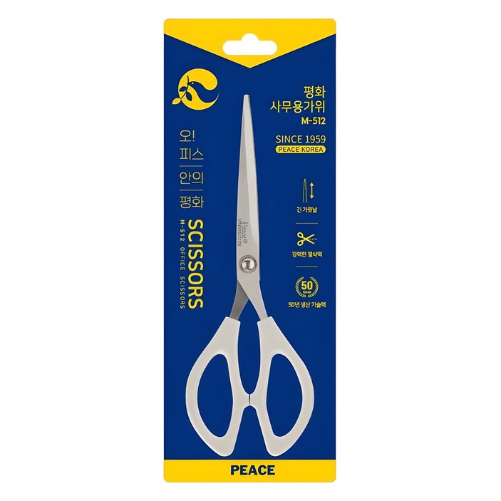 피스코리아 오피스 가위 M512