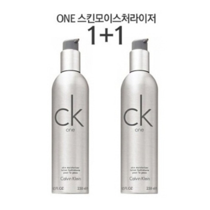 캘빈클라인 1+1 CK one 스킨모이스처라이저 로션 남성 로션/에멀젼