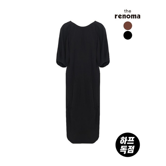 레노마레이디 셔링포인트 라운드 원피스-KA31OP060