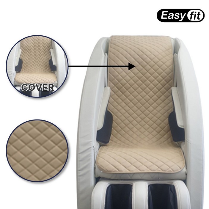 가죽 안마의자커버 바디프랜드 코지마 호환 안마 의자 리폼 천갈이 시트 교체 이지핏 커버