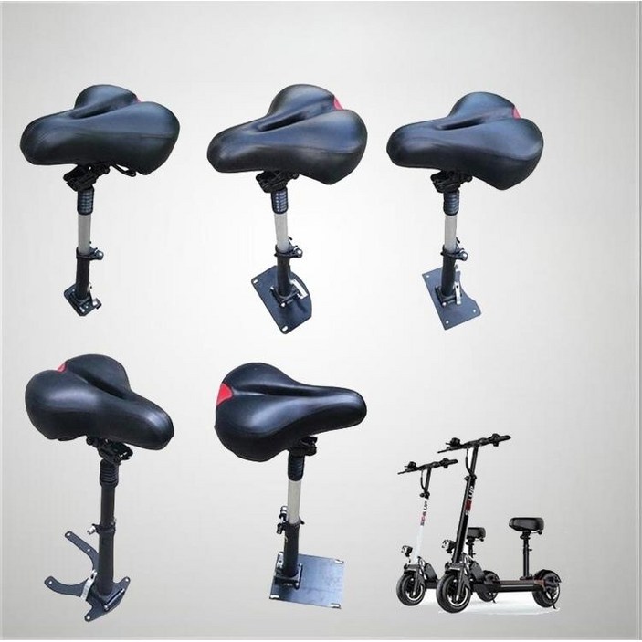 전동킥보드 의자 안장 휴대용접이식전동킥보드 의자