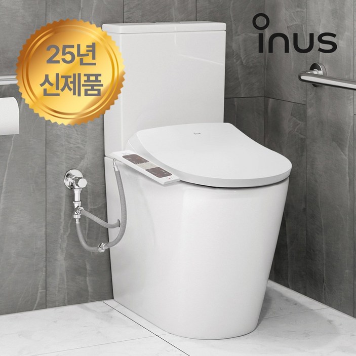 이누스 자동물내림 직수형 방수비데 ISTN910AFS 자동노즐세척 필터없는 최신모델