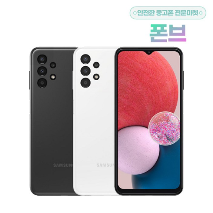 삼성 갤럭시 A13 64GB SM-A135 자급제 공기계 무약정 새상품