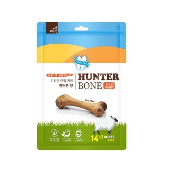 자연애 헌터본 480g32p 덴탈껌 강아지간식, 헌터본 양고기맛32p, 480g, 1개