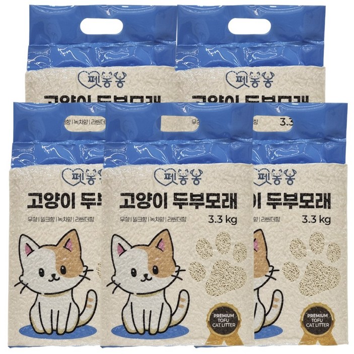 펫봉봉 프리미엄 고양이 두부모래 응고형 10L 3.3 kg 1.5mm 극세사입자 가는입자 펫봉봉 프리미엄 고양이 두부모래 응고형 10L 3.3 kg 1.5mm 극세사입자 가는입자