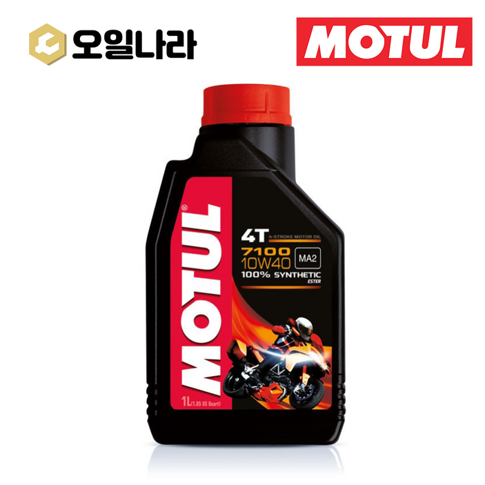 모튤 7100 4T 10W40 오토바이 100 합성엔진오일 1L MOTUL, 1개, 1L