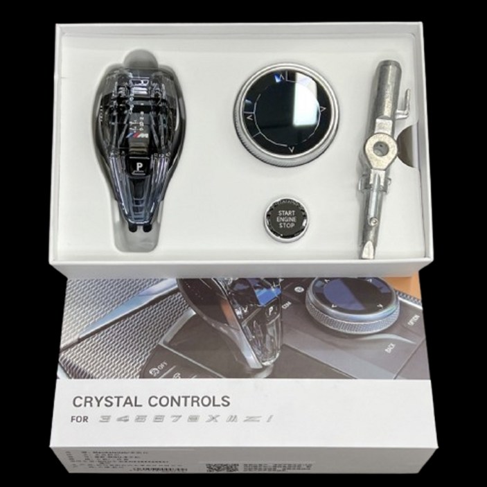 BMW 크리스탈 기어봉 기어 노브 숏타입 전차종 호환