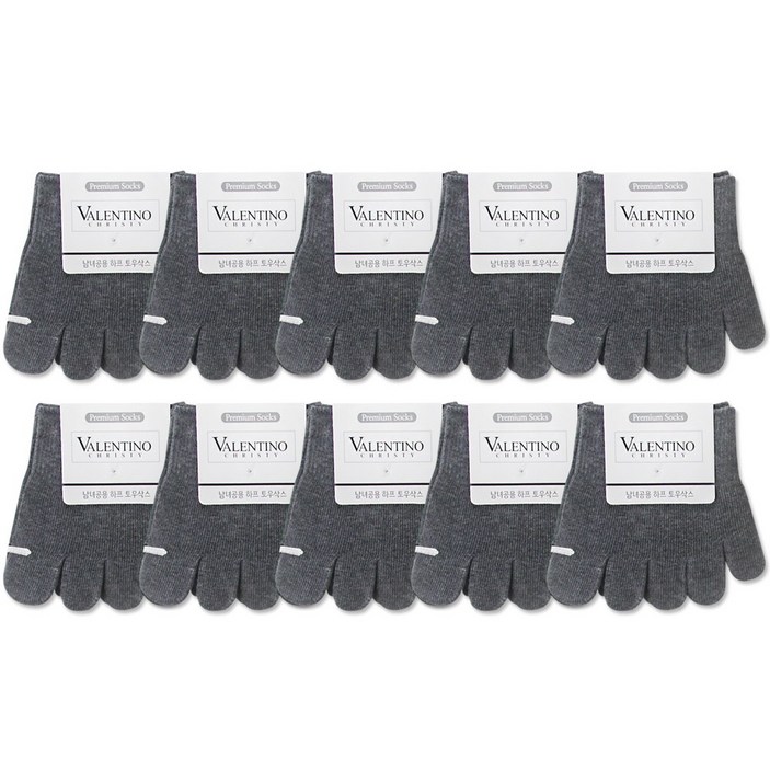 남녀 공용 땀흡수 베이직 토우캡 (보온&속건) 하프삭스 속양말 반 발가락양말 10켤레