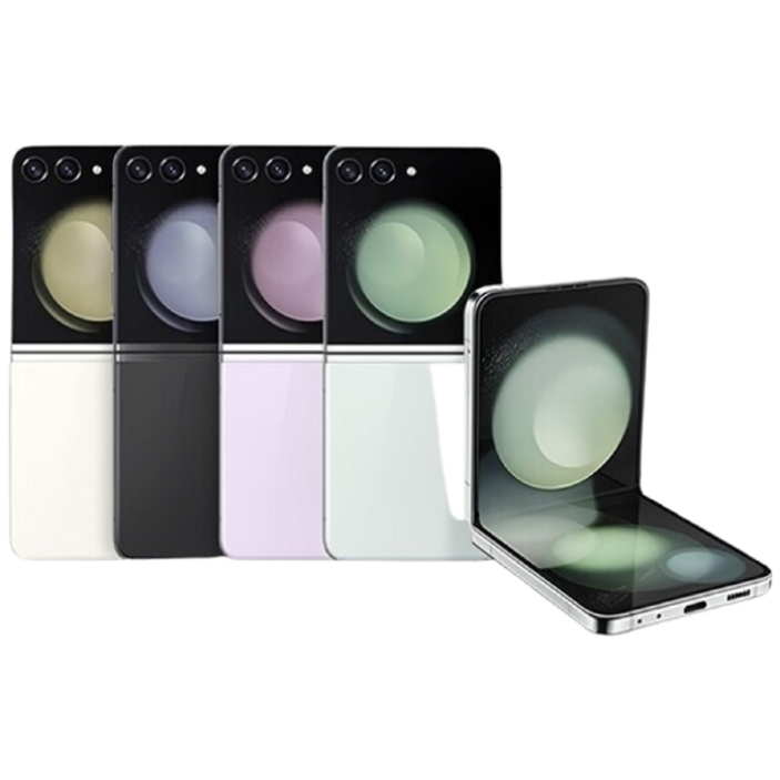 삼성 Ai 갤럭시Z 플립5 256GB 공기계 S급 구성품 단말기 유심핀 보호케이스 보호필름 12개월 무상보증 Rethink, 라벤더, 256GB