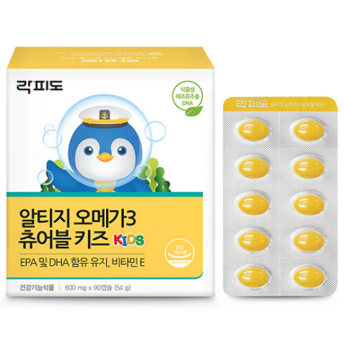 락피도 알티지 오메가3 츄어블 키즈