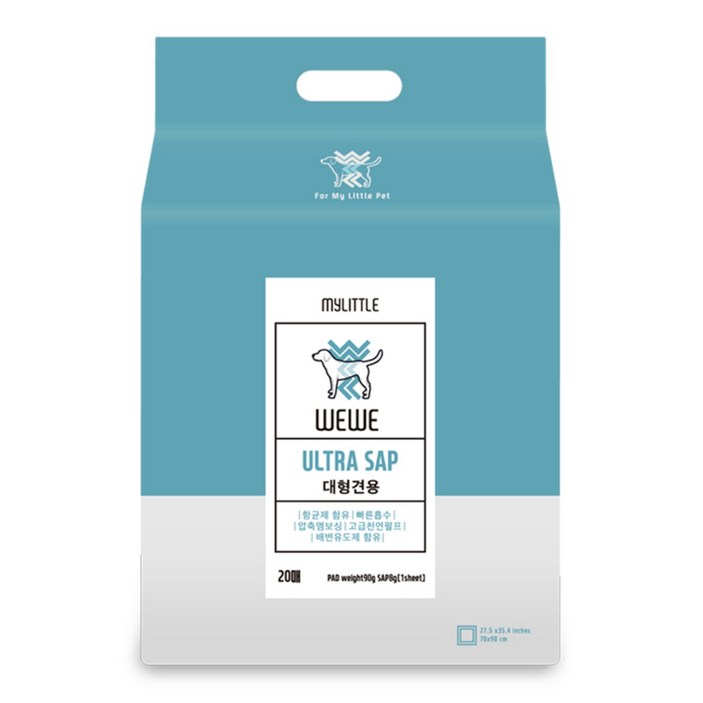 위위 배변패드 강아지 초대형 20매