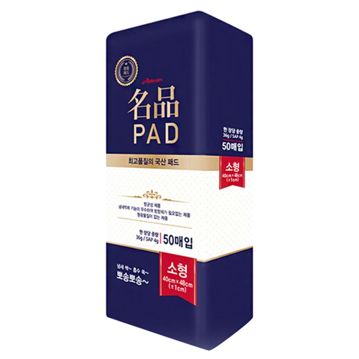 아몬스 국산 패드, 50매입, 1개 아몬스 국산 패드, 50매입, 1개
