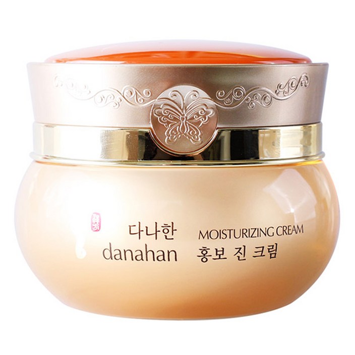 다나한 홍보 진 크림