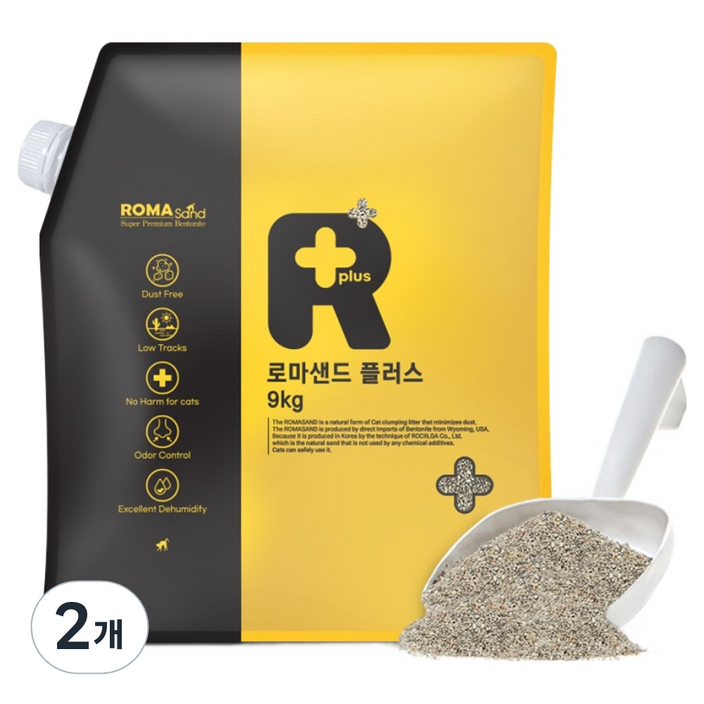로패밀리 로마샌드 플러스 중간입자 고양이 모래
