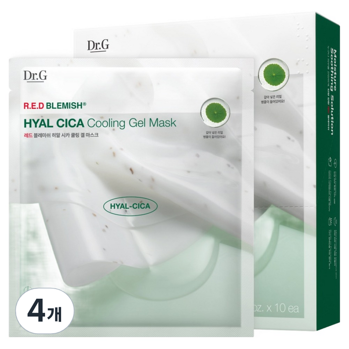 레드 블레미쉬 히알 시카 쿨링 겔 마스크, 10개입, 4개