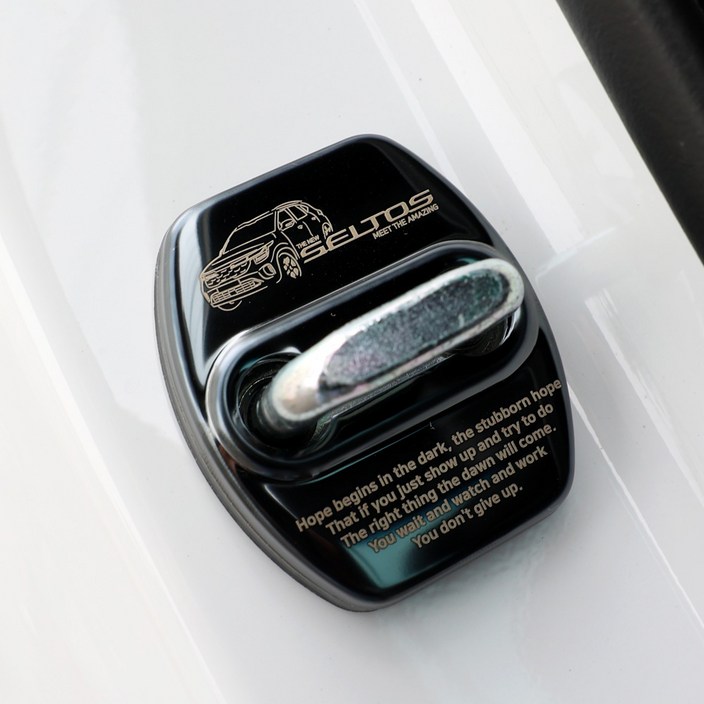 블랙본 더뉴 셀토스 호환 크롬 도어스트라이커 커버, 크롬 타입02 블루1P도어스트라이커