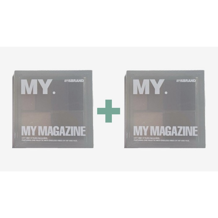 16브랜드 마이매거진 아이섀도우 멀티팔레트