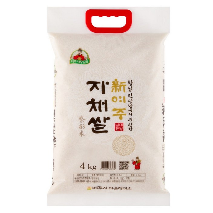 25년햅쌀 현대백화점 납품용 프리미엄쌀 4kg 대왕님표 여주쌀 진상미 건강한 자채쌀, 상등급, 1개, 4kg