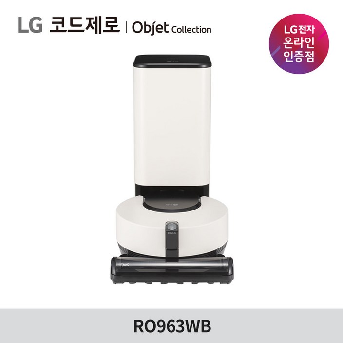 LG 판매점 코드제로 R9 오브제컬렉션 올인원타워 로봇청소기 RO963WB LG 판매점 코드제로 R9 오브제컬렉션 올인원타워 로봇청소기 RO963WB