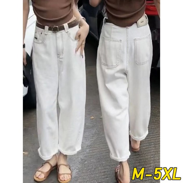 여성 와이드 횐색 데님 팬츠 빅사이즈S~5XL 8부 9부  일자 통 청바지 여름