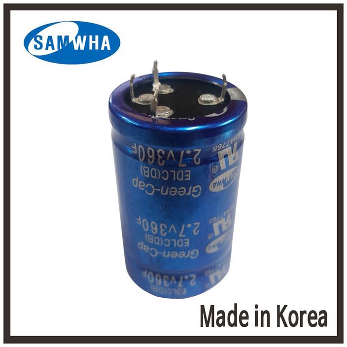 삼화 2.7V-360F 울트라 슈퍼콘덴서 슈퍼캐패시터 I