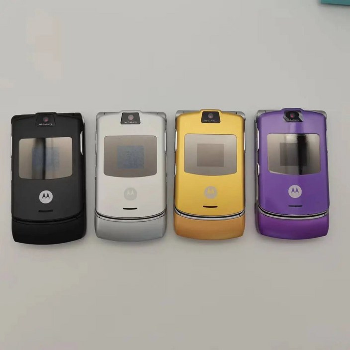 모토로라 RAZR V3 오리지널 잠금 해제