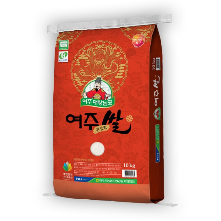 농협 2025년 햅쌀 대왕님표 여주쌀 진상미 10kg